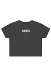 9 To 5 Clothing Club - Double Sided Black Crop T-Shirt
