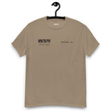 9 To 5 Clothing Co. Coastside Classic Tee