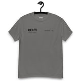 9 To 5 Clothing Co. Coastside Classic Tee