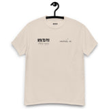 9 To 5 Clothing Co. Coastside Classic Tee