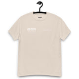 9 To 5 Clothing Co. Coastside Classic Tee