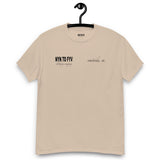 9 To 5 Clothing Co. Coastside Classic Tee