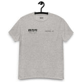 9 To 5 Clothing Co. Coastside Classic Tee