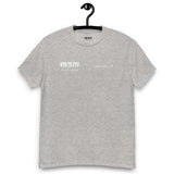 9 To 5 Clothing Co. Coastside Classic Tee
