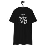 9 To 5 x This Knox - Forever - Black Double Sided Premium Tee