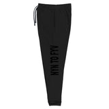 "More Than A Job Title" Joggers