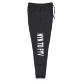 "More Than A Job Title" Joggers