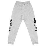 "More Than A Job Title" Joggers