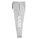 "More Than A Job Title" Joggers