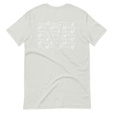 "The 2020" Double-Sided T-Shirt