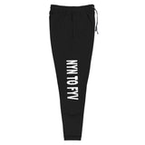 "More Than A Job Title" Joggers