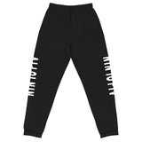 "More Than A Job Title" Joggers