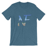 "Obsession" T-Shirt