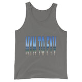 "Obsession" Tank Top