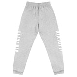 "More Than A Job Title" Joggers