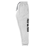 "More Than A Job Title" Joggers