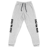 "More Than A Job Title" Joggers